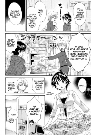 [Pon Takahanada] enTRANS! Ch. 3 [ENG] - Page 7