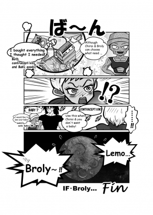 [Shinsenyasai] If Broly... (Dragon Ball Super) [English] - Page 11