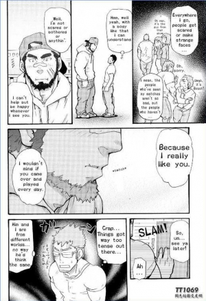 [MATSU Takeshi] My Beast [ENG] - Page 7