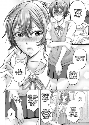 [Monji Koubou (Kikuichi Monji)] Houkago Mesu Ochi Shidou [English] {Hennojin} [Digital] - Page 6