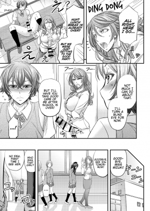 [Monji Koubou (Kikuichi Monji)] Houkago Mesu Ochi Shidou [English] {Hennojin} [Digital] - Page 15