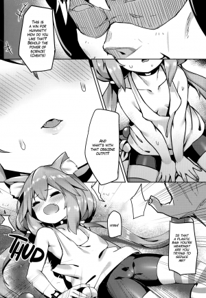 (C94) [Tuzi Laoda, Lu Yan Suo (Shennai Misha)] Hinata! Hinata! Yuuhan wa Hinata da! (Nekomiya Hinata) [English] =White Symphony= - Page 9