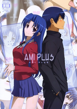 (COMIC1☆4) [Yowatari Kouba (Jet Yowatari)] Ami Plus (Toradora!) [English] =LWB=