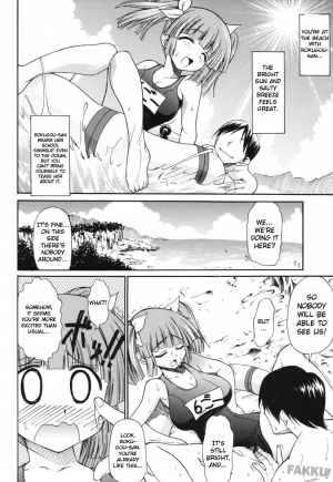 (C74) [Handsome Aniki (Asuhiro)] 6gou-san to H3 (Pani Poni Dash!) [English] - Page 15