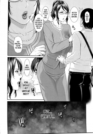 [gonza] Matching Application ch.1-2 (Kaa-san to Sex ni Oboreru - Drowning in Sex With Mom) [English] [desudesu] - Page 5