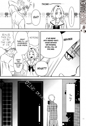 (C80) [@ Harukaze Shunpoo (Shunpoo)] SASUKE ♥ HAPIBA!! (Naruto) [English] [Onigiri Ramen] - Page 12