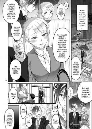 [Temparing (Tokimachi Eisei)] Futanari Lara to Kozukuri Sex (Tales of Xillia 2) [English] {Hennojin} [Digital] - Page 19