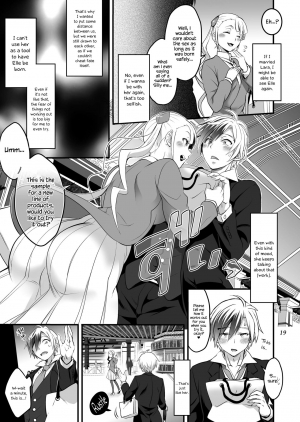 [Temparing (Tokimachi Eisei)] Futanari Lara to Kozukuri Sex (Tales of Xillia 2) [English] {Hennojin} [Digital] - Page 20