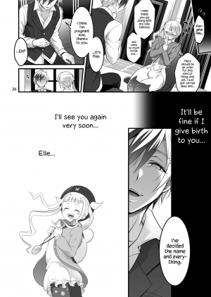 [Temparing (Tokimachi Eisei)] Futanari Lara to Kozukuri Sex (Tales of Xillia 2) [English] {Hennojin} [Digital] - Page 37