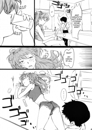 (SC50) [Arumike (Baba Arumi)] Asuka no Center ni Irete Switch (Neon Genesis Evangelion) [English] =LWB= - Page 4