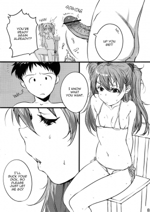 (SC50) [Arumike (Baba Arumi)] Asuka no Center ni Irete Switch (Neon Genesis Evangelion) [English] =LWB= - Page 6