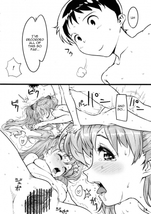 (SC50) [Arumike (Baba Arumi)] Asuka no Center ni Irete Switch (Neon Genesis Evangelion) [English] =LWB= - Page 12