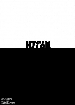 (Futaket 9.5) [HTSK (NLSHLYUKL)] HTSK2 (Senran Kagura) [English] [biribiri] - Page 3