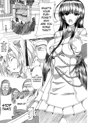 (Futaket 9.5) [HTSK (NLSHLYUKL)] HTSK2 (Senran Kagura) [English] [biribiri] - Page 4