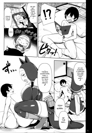 (C97) [Fry Dish (Jakko)] Bakunyuu Itome Sister OneShota Oshiokiroku | A Big Breasted Sister's Shota Training Record (Bomber Girl) [English] {Doujins.com} - Page 5