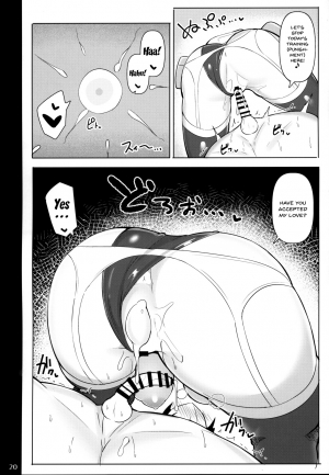 (C97) [Fry Dish (Jakko)] Bakunyuu Itome Sister OneShota Oshiokiroku | A Big Breasted Sister's Shota Training Record (Bomber Girl) [English] {Doujins.com} - Page 20