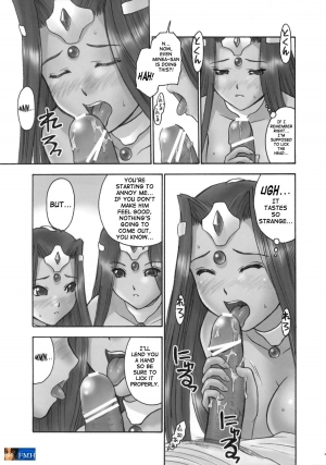 (C69) [Hellabunna (Iruma Kamiri, Mibu Natsuki)] RE:set One (Dragon Quest IV) [English] [SaHa] - Page 9