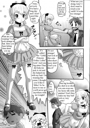  Fetish Failure [English] [Rewrite] - Page 3