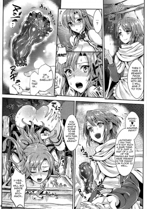  [YURIRU-RARIKA (Kojima Saya, Lazu)] Shujou Seikou 2 Bangai-hen | Captive Sex 2 - Extra Chapter (Sword Art Online) [English] {doujin-moe.us}  - Page 10