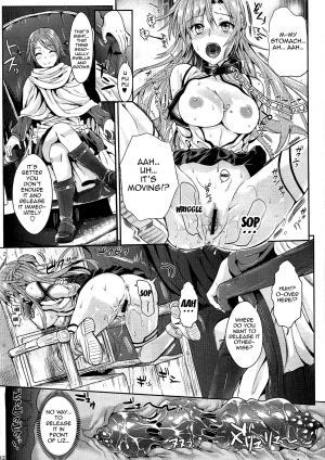  [YURIRU-RARIKA (Kojima Saya, Lazu)] Shujou Seikou 2 Bangai-hen | Captive Sex 2 - Extra Chapter (Sword Art Online) [English] {doujin-moe.us}  - Page 12