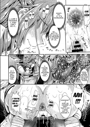  [YURIRU-RARIKA (Kojima Saya, Lazu)] Shujou Seikou 2 Bangai-hen | Captive Sex 2 - Extra Chapter (Sword Art Online) [English] {doujin-moe.us}  - Page 13