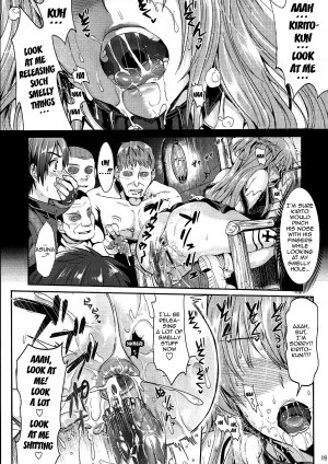  [YURIRU-RARIKA (Kojima Saya, Lazu)] Shujou Seikou 2 Bangai-hen | Captive Sex 2 - Extra Chapter (Sword Art Online) [English] {doujin-moe.us}  - Page 19
