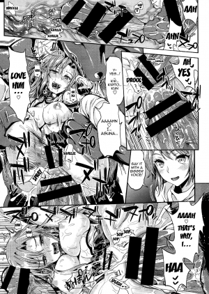 [YURIRU-RARIKA (Kojima Saya, Lazu)] Shujou Seikou 2 Bangai-hen | Captive Sex 2 - Extra Chapter (Sword Art Online) [English] {doujin-moe.us}  - Page 26