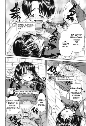 [Chunrouzan] Joshi Shougakusei Seifuku Keikaku - JS Conquest Planning [English] [Toyo Trans] [Digital] - Page 176