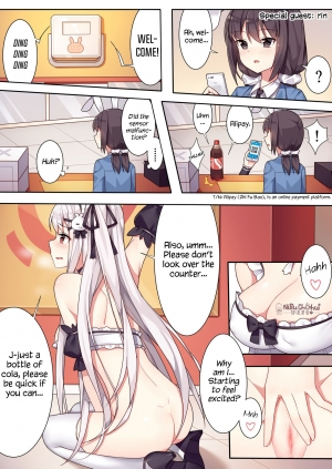 [Niliu Chahui (Sela)] Girls and the King's Tea Party [English] [Lei Scans][NSFW] - Page 11