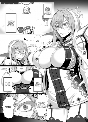 [Kuroshiro Desire (Akitsuki Karasu)] Karada de 1 Turn Kasegundayoo! | I'll buy a turn with my body! (Shadowverse) [English] [Digital] - Page 3