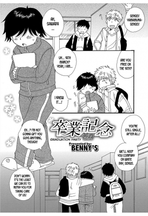 [BENNY'S] Sotsugyou Kinen | Graduation Party (Nyotaika! Monogatari 6) [English] [desudesu] [Digital] - Page 2