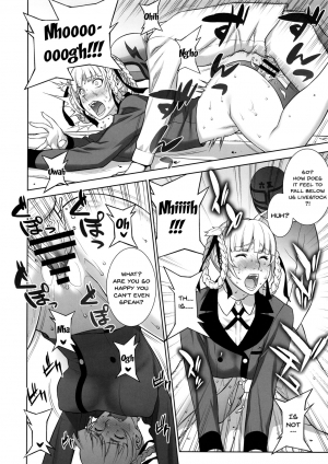 (COMIC1☆13) [Motchie Kingdom (Motchie)] Make mo Maketari 5000 Chouen! | This Defeat Costs 5000 Trillion Yen! (Kakegurui) [English] {Doujins.com} - Page 14