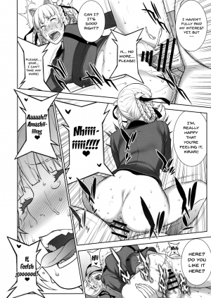 (COMIC1☆13) [Motchie Kingdom (Motchie)] Make mo Maketari 5000 Chouen! | This Defeat Costs 5000 Trillion Yen! (Kakegurui) [English] {Doujins.com} - Page 18