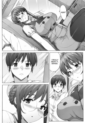 [Takuji] Mochizuki Sensei no Shuugakuryokou | Mochizuki-sensei's Field Trip (COMIC Megamilk 2010-07 Vol. 01) [English] [desudesu] [Decensored] - Page 5