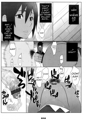 [TETRODOTOXIN (Nise Kurosaki, ST-retcher)] GA (Dragonaut) [English] {0405} - Page 5