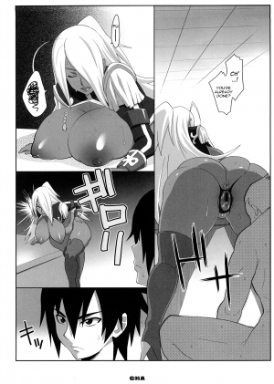 [TETRODOTOXIN (Nise Kurosaki, ST-retcher)] GA (Dragonaut) [English] {0405} - Page 6