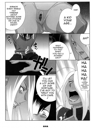 [TETRODOTOXIN (Nise Kurosaki, ST-retcher)] GA (Dragonaut) [English] {0405} - Page 8