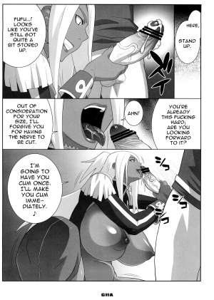 [TETRODOTOXIN (Nise Kurosaki, ST-retcher)] GA (Dragonaut) [English] {0405} - Page 9