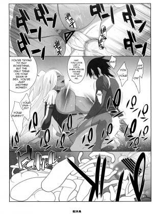 [TETRODOTOXIN (Nise Kurosaki, ST-retcher)] GA (Dragonaut) [English] {0405} - Page 24