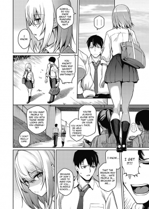 [Kurihara Kenshirou] Fukigen na Kanojo (COMIC ExE 21) [English] [Otokonoko Scans] [Digital] - Page 5