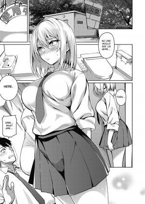 [Kurihara Kenshirou] Fukigen na Kanojo (COMIC ExE 21) [English] [Otokonoko Scans] [Digital] - Page 10