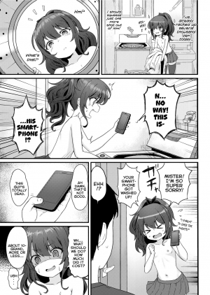  [Momosawa] Kokoa-chan no Otetsudai | Kokoa-chan's Helpful-Services (COMIC LO 2020-09) [English] {Mistvern} [Digital]  - Page 4