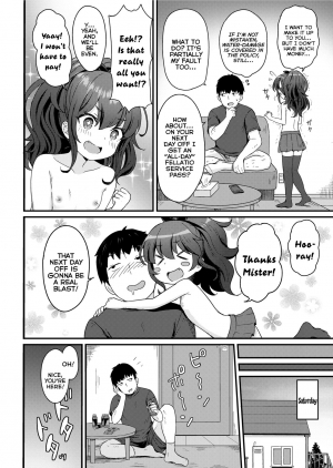  [Momosawa] Kokoa-chan no Otetsudai | Kokoa-chan's Helpful-Services (COMIC LO 2020-09) [English] {Mistvern} [Digital]  - Page 5