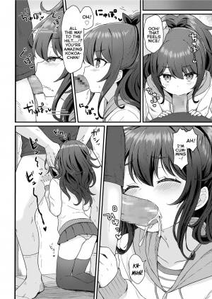  [Momosawa] Kokoa-chan no Otetsudai | Kokoa-chan's Helpful-Services (COMIC LO 2020-09) [English] {Mistvern} [Digital]  - Page 7