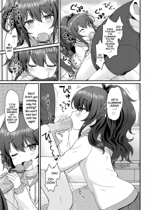  [Momosawa] Kokoa-chan no Otetsudai | Kokoa-chan's Helpful-Services (COMIC LO 2020-09) [English] {Mistvern} [Digital]  - Page 8