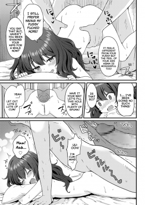  [Momosawa] Kokoa-chan no Otetsudai | Kokoa-chan's Helpful-Services (COMIC LO 2020-09) [English] {Mistvern} [Digital]  - Page 14