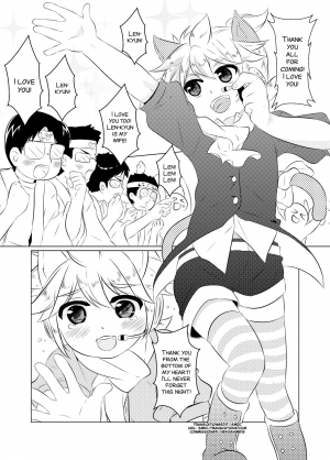 [O-Mars (Mars)] Yome wa SUPER Idol (Vocaloid) [English] [SMDC] [Digital] - Page 6