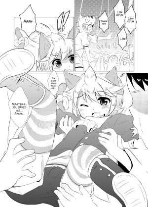 [O-Mars (Mars)] Yome wa SUPER Idol (Vocaloid) [English] [SMDC] [Digital] - Page 7