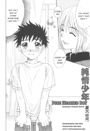 [Natsuki Saichi] Junjou Shounen | Pure Hearted Boy (Shounen-tachi no Himeta Yoru) [English] [Sho] - Page 3