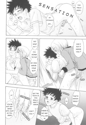 [Natsuki Saichi] Junjou Shounen | Pure Hearted Boy (Shounen-tachi no Himeta Yoru) [English] [Sho] - Page 13